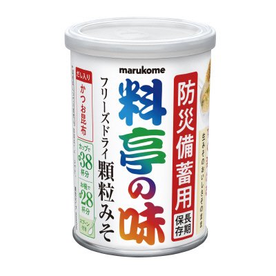 料亭の味　フリーズドライ備蓄用顆粒みそ