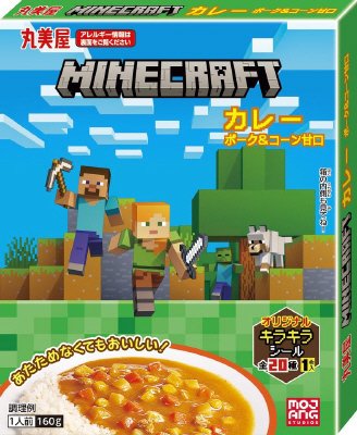 マインクラフトカレー　ポーク＆コーン甘口