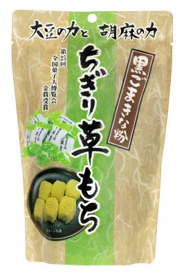 ちぎり草もち スタンドパック