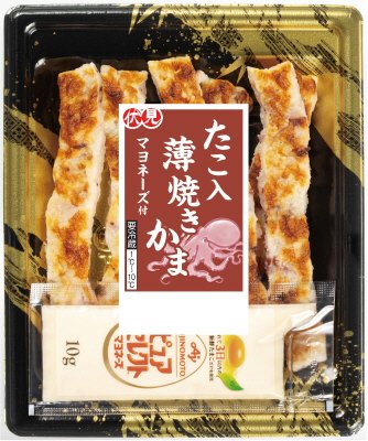 たこ入薄焼きかま