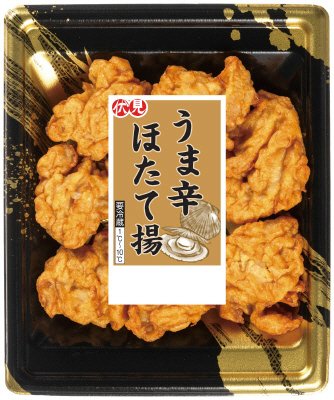 うま辛ほたて揚