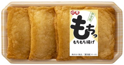 もちもち揚げ