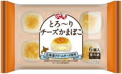 とろーりチーズかまぼこ