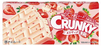 クランキー＜あまずっぱ苺＞