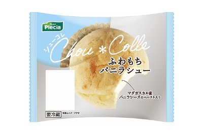 シューコレ・ふわもちバニラシュー
