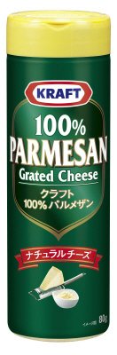 クラフトパルメザンチーズ