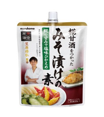 賛否両論　みそ漬けの素