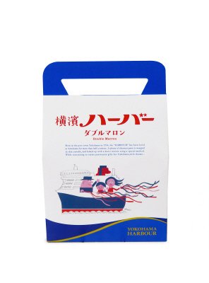 横濱ハーバーダブルマロン　5個