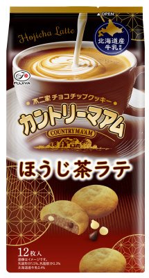 カントリーマアム（ほうじ茶ラテ）