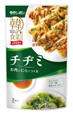 チヂミ