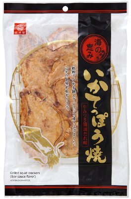 いかてっぽう焼