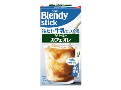 「ブレンディ」スティック　冷たい牛乳でつくるクリーミーカフェオレ７本
