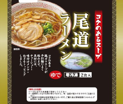 コクのあるスープ　尾道ラーメン