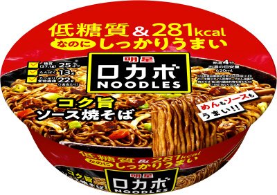 ロカボＮＯＯＤＬＥＳ　コク旨ソース焼そば