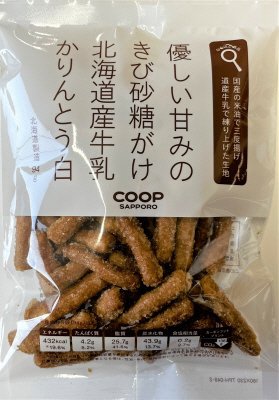 PB　コープの牛乳かりんとう白