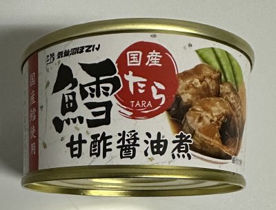 鱈甘酢醤油煮