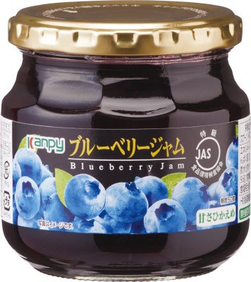 カンピー　JAS特級ブルーベリージャム