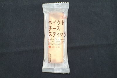 TBベイクドチーズスティック