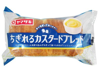 ちぎれるカスタードブレッド