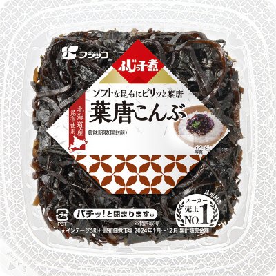 ふじっ子煮　葉唐こんぶ