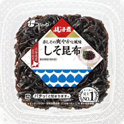 ふじっ子煮　しそ昆布