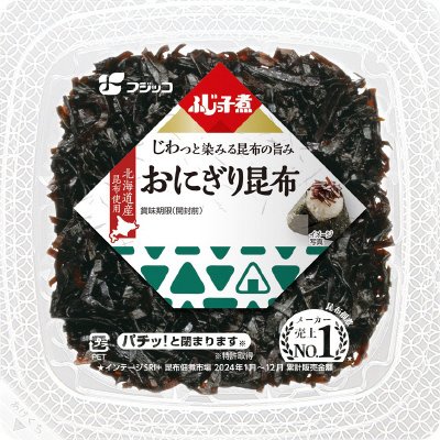 ふじっ子煮　おにぎり昆布