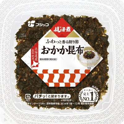 ふじっ子煮　おかか昆布