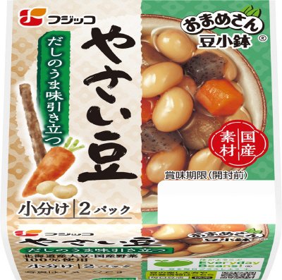 おまめさん豆小鉢　やさい豆