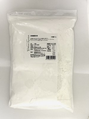北海道産薄力粉