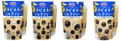 タピオカミルクティー