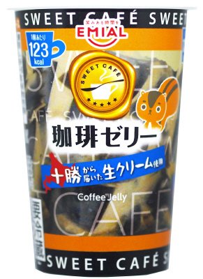 ＳＷＥＥＴＣＡＦＥ珈琲ゼリー