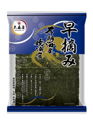有明海産早摘み焼のり