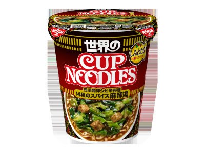 カップヌードル　１４種のスパイス麻辣湯
