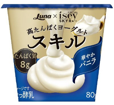 スキル　華やかバニラ
