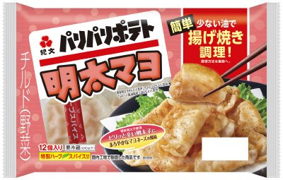 パリパリポテト明太マヨ