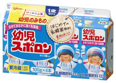 幼児スポロン　１００ｇ×４