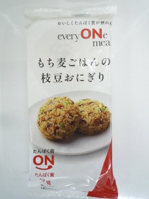 もち麦ごはんの枝豆おにぎり