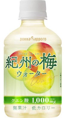紀州の梅ウォーター