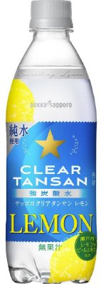 サッポロクリアタンサンレモン