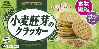 小麦胚芽のクラッカー