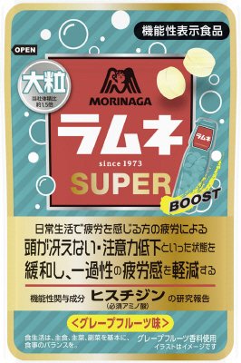 大粒ラムネＳＵＰＥＲ＜グレープフルーツ味＞