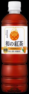 和の紅茶　無糖アイスティー