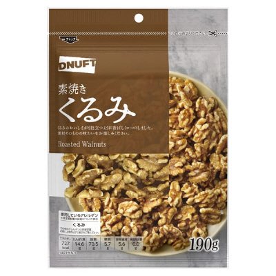 素焼きクルミ