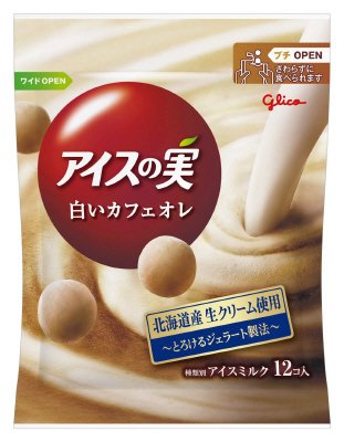 アイスの実　白いカフェオレ