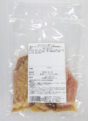 梨でやわらか 豚ロース厚切りスティックステーキ（加賀味噌漬け）
