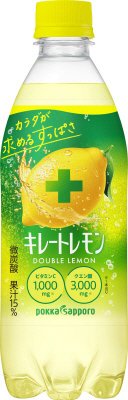 キレートレモンＷレモン