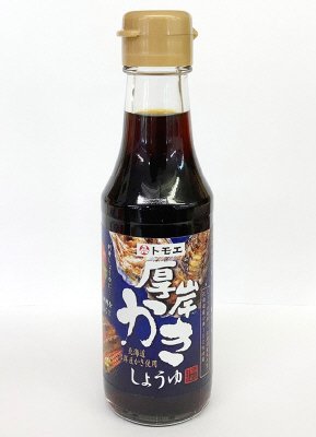 トモエ厚岸かきしょうゆ150ml瓶