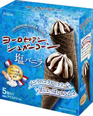 ヨーロピアンシュガーコーン　塩バニラ
