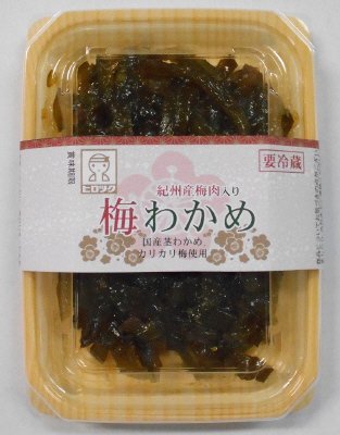 梅わかめ