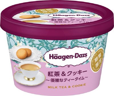 ミニカップ　紅茶＆クッキー～優雅なティータイム～